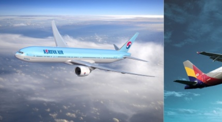 Korean airlines temporarily reduce flights to China