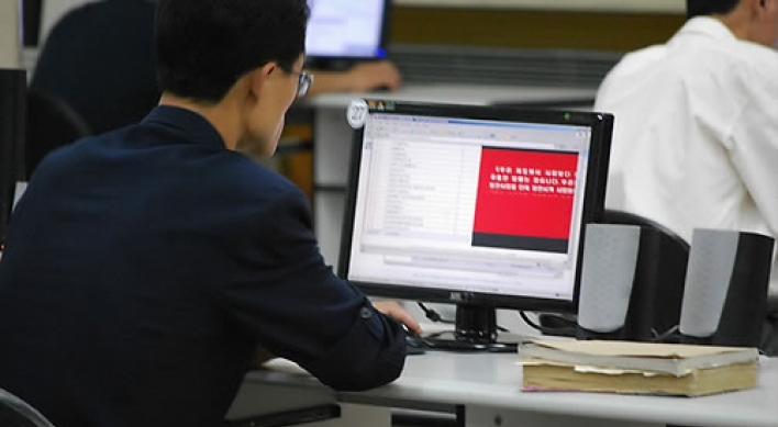 N. Korea gives up attending programming contest in US