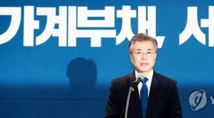 Moon vows to fight household debt