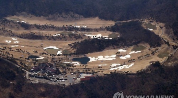 Military begins environmental impact assessment on THAAD site