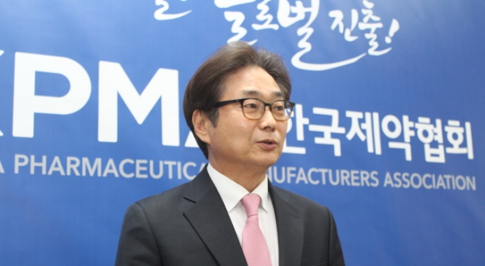 [Photo News] KPBMA seeks growth of Korea's biopharma sector