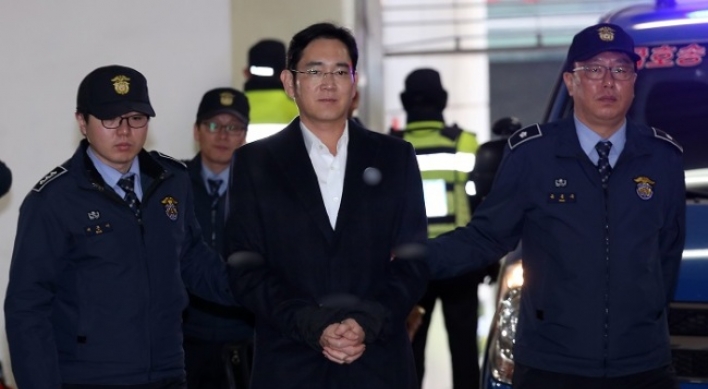 Judge trying Samsung heir tied to Choi Soon-sil