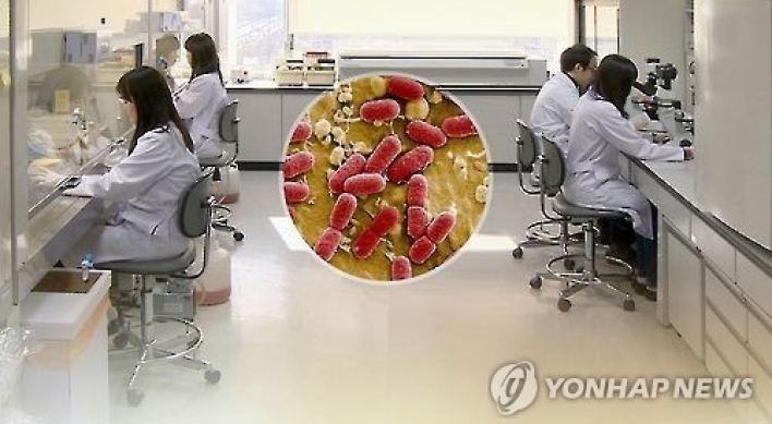 Korea to strengthen monitoring of 2 drug-resistant bacteria