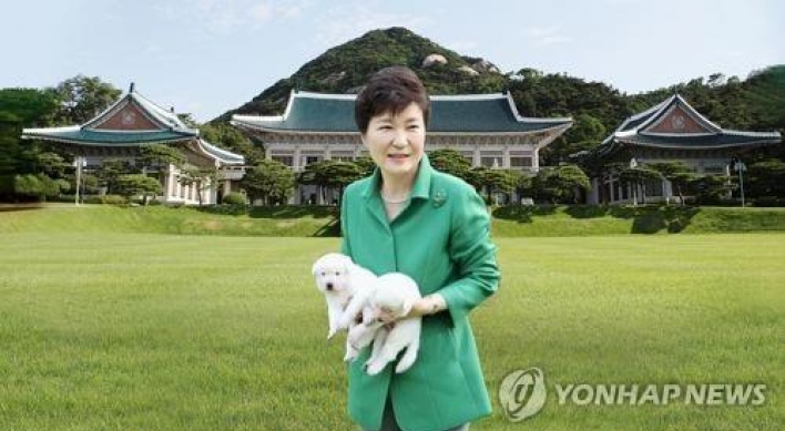 Park's dogs sent to agencies for breed preservation