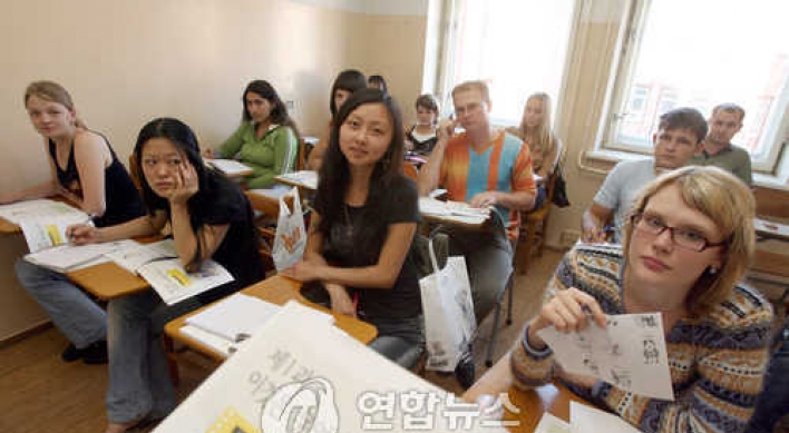 Korean Education Center opens 40th branch in Ukraine