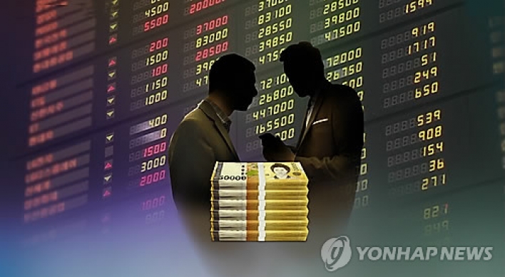 Seoul stocks hit fresh 2-year highs on eased Fed rate concerns, foreign buying
