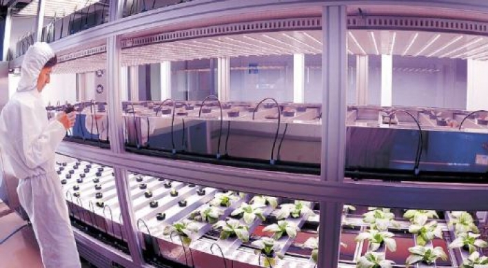 [Eye Plus] Agriculture will feed the future