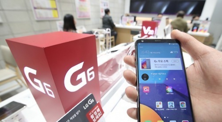 LG’s G6 hits US shelves