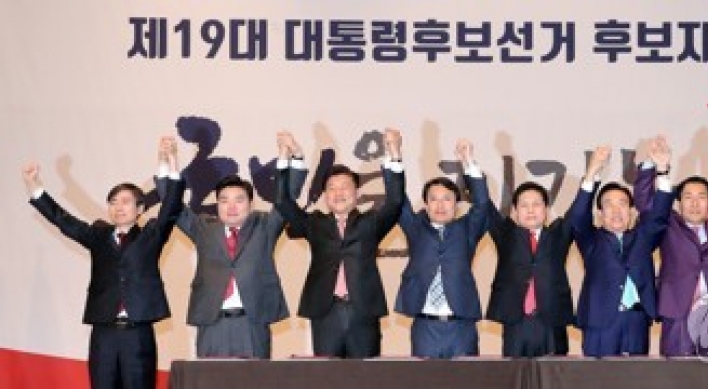 Contenders of Liberty Korea Party kick off preliminary race