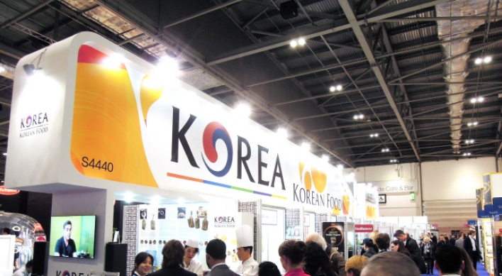 Korea to take part in IFE UK 2017