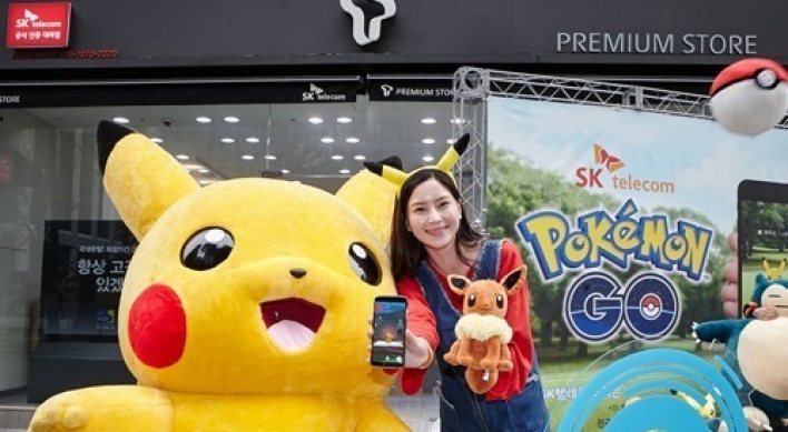 SK Telecom inks agreement with The Pokemon Company for popular mobile game