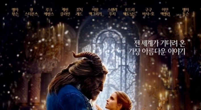 'Beauty and the Beast' enchants S. Korean box office