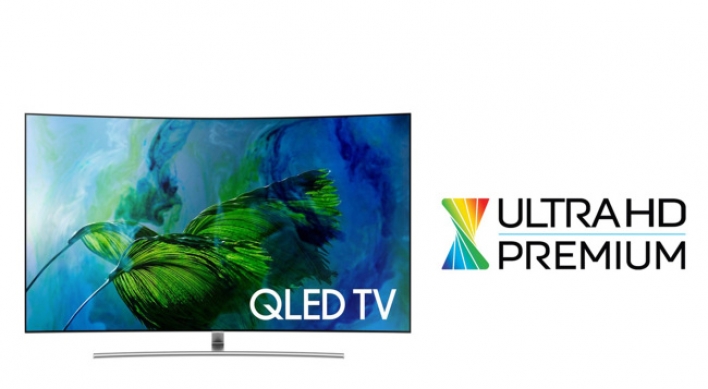 Samsung’s QLED TV lineup certified as UHD Premium models