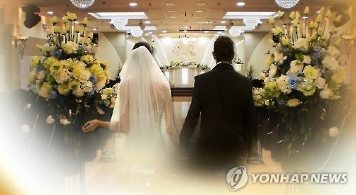 Third of chaebol offspring marry children of similar backgrounds for biz reasons