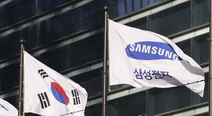 Samsung on schedule to run new chip factory