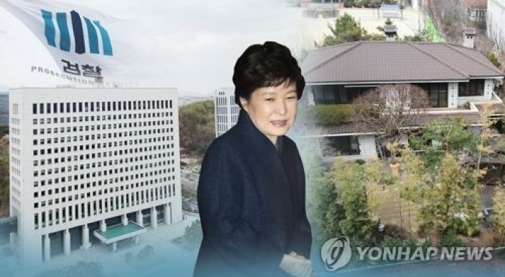 Former President Park to be grilled in corruption scandal