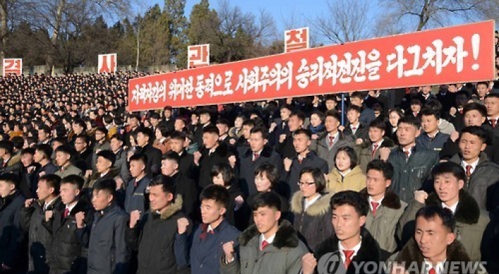 NK exalts miners’ deaths in speedy work campaign