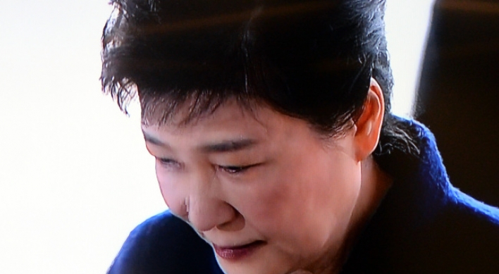 [Breaking] Park appears for questioning over corruption scandal