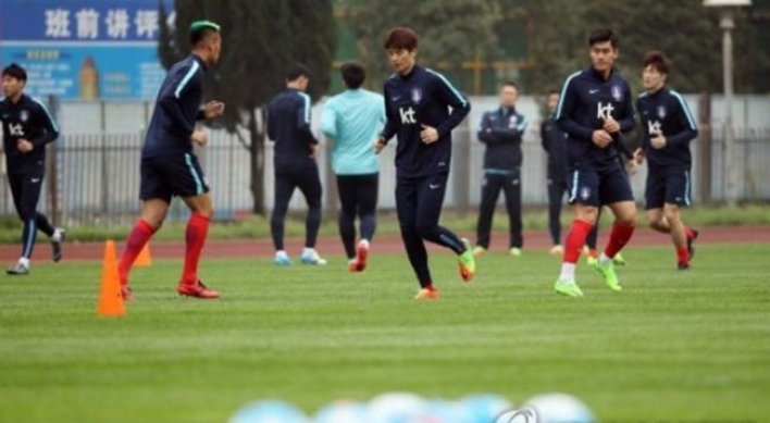 Korean embassy in China issues safety warning to football fans amid pre-World Cup qualifier tension