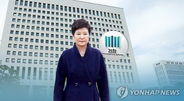 NK says Park's ouster was 'judgment by history'