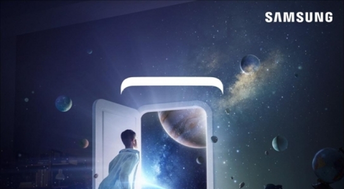 Samsung showcases teaser for presumed Galaxy S8