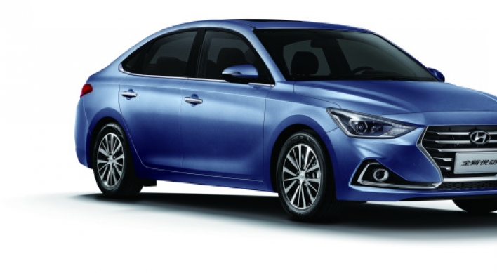 Beijing Hyundai begins sales of All New Yuedong