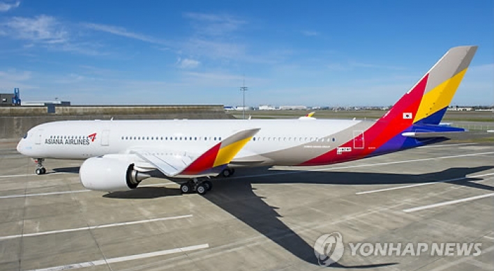 Asiana Airlines to raise fares on routes to Jeju next month