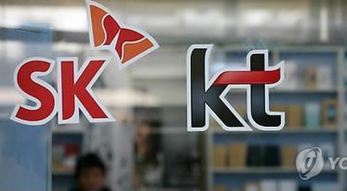 KCC fines mobile carriers for giving foreigners higher incentives