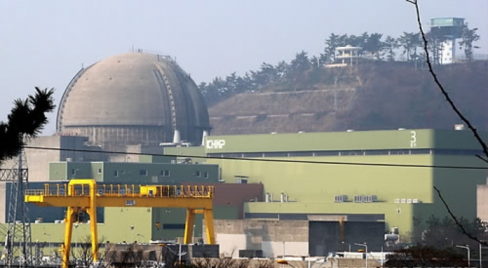 Safety commission OKs restart of Hanbit 2 nuclear reactor