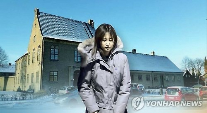 Danish court to hold first hearing next month on extradition of daughter of Park's confidante