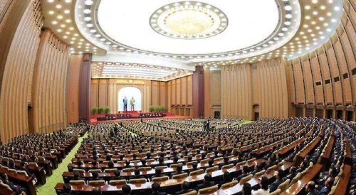 NK to hold key parliamentary meeting next month