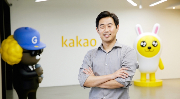 [Advertorial] Kakao aims to become all-around lifestyle platform
