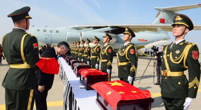 Korea repatriates remains of Chinese soldiers killed in war