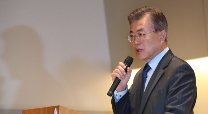 Presidential front-runner Moon vows to improve poverty subsidy