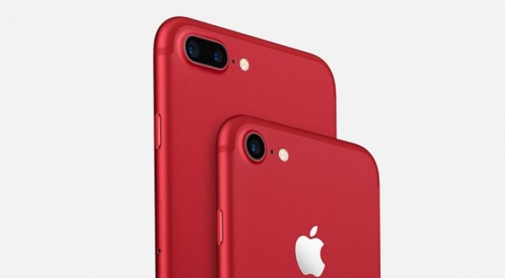 Red iPhone gets mixed reaction in Korea