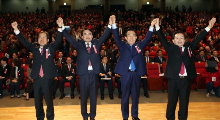 Former ruling party's presidential hopefuls rail against front-runner Moon