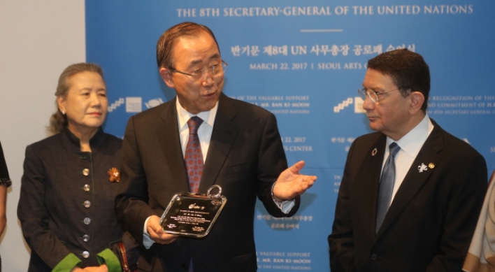 Ex-UN chief awarded merit plaque by UN tourism body