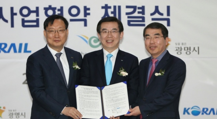 Incheon Airport signs agreement for Gwangmyeong terminal