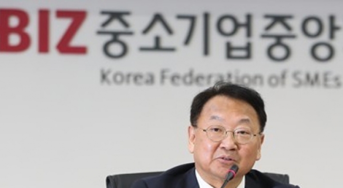 Korea vows to expand assistance to small firms