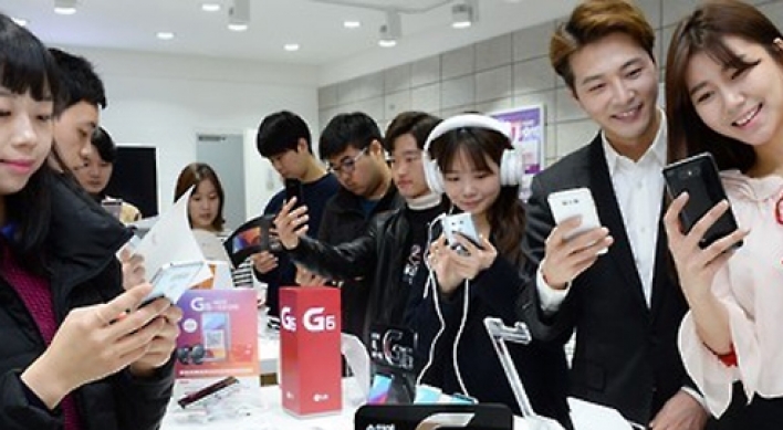 LG Pay to start service in June, G6 assumes top sales