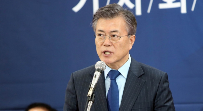 Moon postpones official declaration of election bid due to sunken ferry