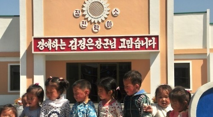 N. Korean babies' life expectancy is 70.5 years: UNDP index