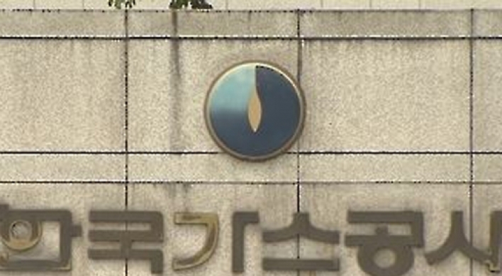 Korea, China, Japan to cooperate on LNG purchase