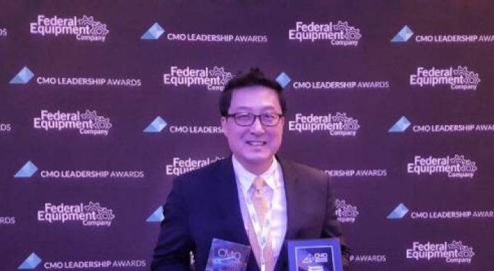 Samsung BioLogics wins 2017 CMO Leadership Awards