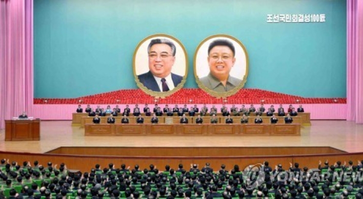 NK marks anniversary of anti-Japan group formed by leader's great grandfather