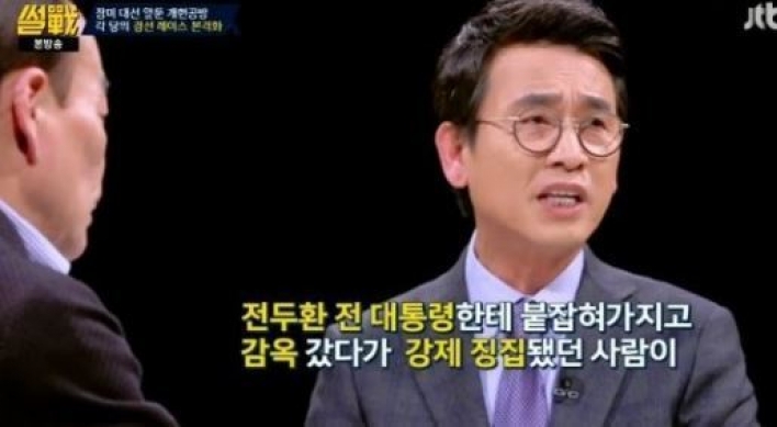 유시민 작심발언 “안희정 캠프 난독의 산물…수준이하”