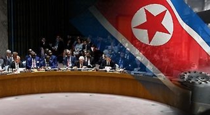 UNSC adopts statement condemning NK's missile launch, engine test