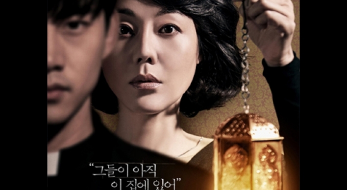 3 Korean films presold in Hong Kong film market