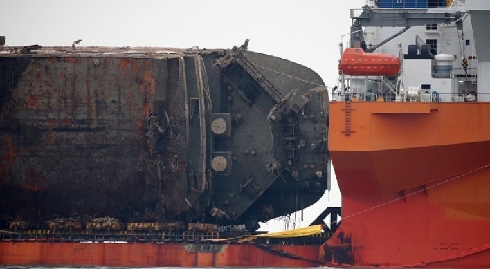 Retrieved ferry set to arrive at port as early as Tuesday