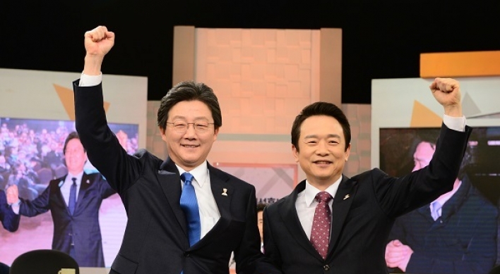 Yoo sweeps initial polls in Bareun Party primary